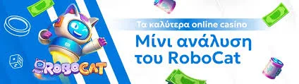 Ξένα Καζίνο χωρίς Ταυτοποίηση Μάθετε τα Πάντα για την Ασφαλή και Διασκεδαστική σας Εμπειρία Ξένα Καζίνο χωρίς Ταυτοποίηση Μάθετε τα Πάντα για την Ασφαλή και Διασκεδαστική σας Εμπειρία