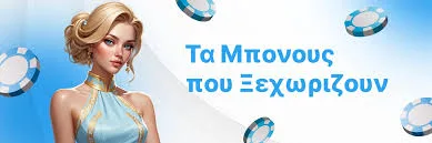 Φρουτάκια Χωρίς Ταυτοποίηση Παίξτε Χωρίς Άγχη Φρουτάκια Χωρίς Ταυτοποίηση Παίξτε Χωρίς Άγχη